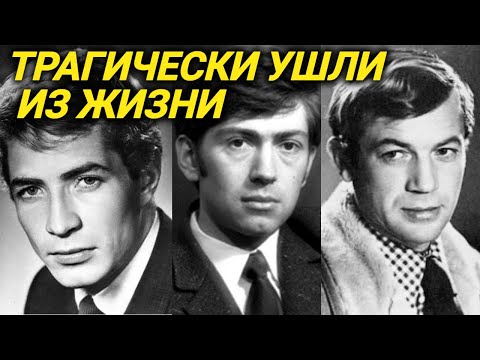 Нелепо погиб в 37, второй знаменитый актер стал гардеробщиком, третьего просто забыли