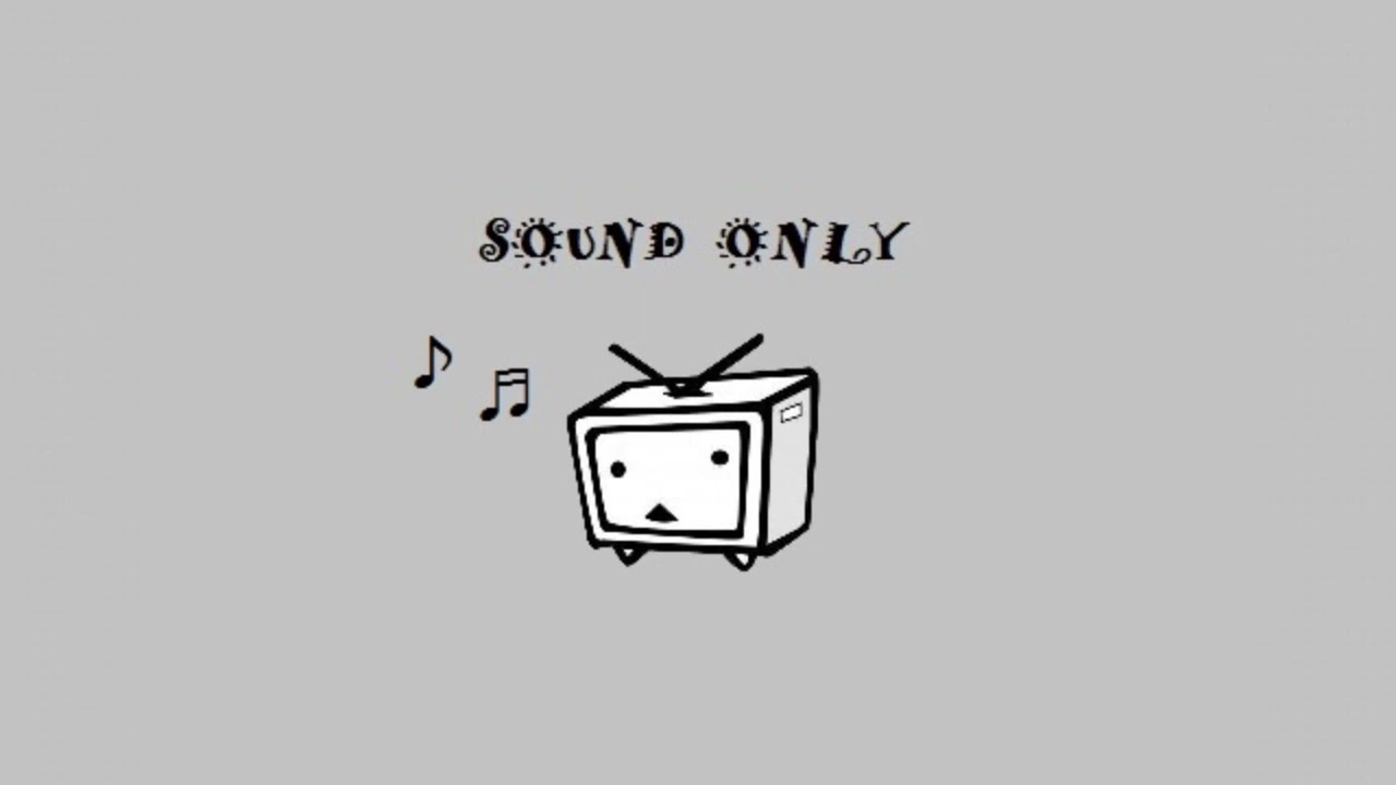 勇気一つを友にして / 山田美也子