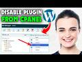 How to manually disable Wordpress Plugins via cPanel (2026)