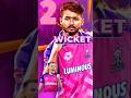 REAL CRICKET 24 BOWLING TIPS🤯|HOW TO TAKE WICKETS IN REAL CRICKET 24