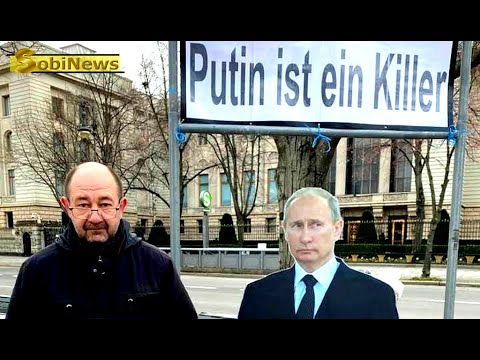 Почему Германия саботирует вооружение Украине? Акция Stop Рutin's Nеo-NаZism now! Баграш, Шулипа 
