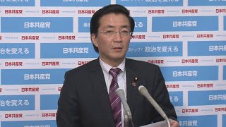 「市民連合」発足について