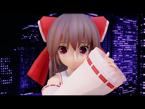 【東方MMD】シャルル #東方project #mmd