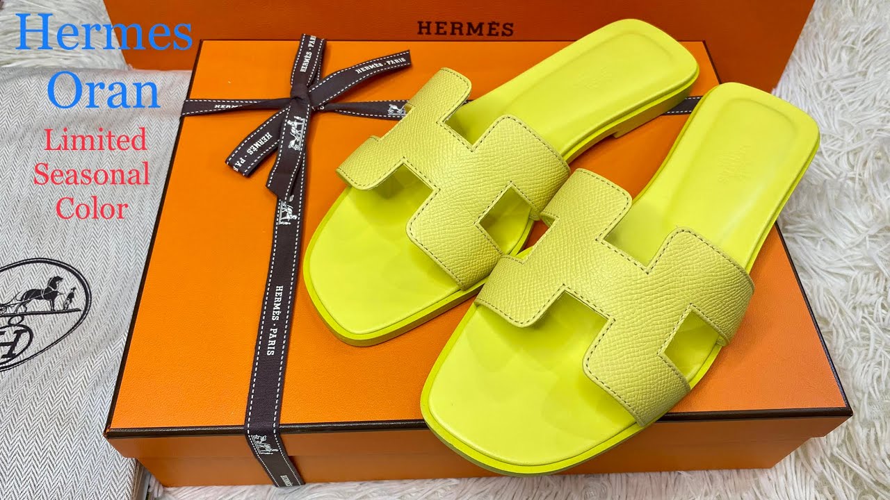 HERMES Oran Epsom Leather Limited Seasonal Color Yellow 