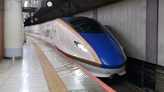 JR東日本北陸新幹線E7系F47編成はくたか573号金沢行き上野駅到着(2023/5/7)