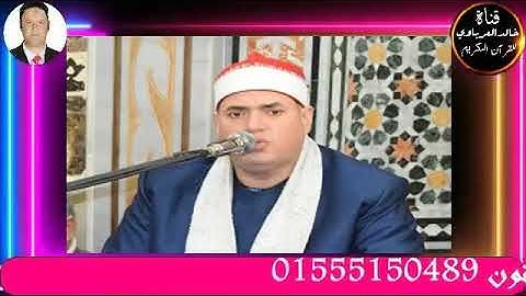 قران الفجر٢٩ذو  تلاوه قرانيه قصيره وصلاه الفجر يؤم في الصلاه القارئ الشيخ محمود علي حسن٢٠٢٢/٧/٢٨م