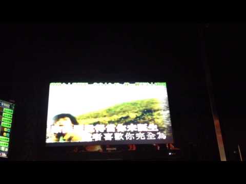 「喜歡戀愛」@港晶中心NEWAY by Margaret (6-6-14)