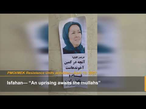 “An uprising awaits the mullahs in Iran”—MEK network before regime's June 2021 presidential election