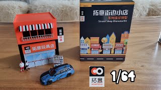 Xcartoys Street Shop kit. Perfect for your Diecast Cars, Hot Wheels, Matchbox etc #diecast #car
