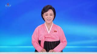 2026년 8월 21일 중앙텔레비죤 20시보도