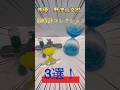 声優野津山幸宏の砂時計コレクション3選！
