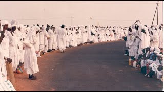 Dmwm Ziarra Tamxarite 1987 Par Serigne Moustapha Sy Al Maktoum