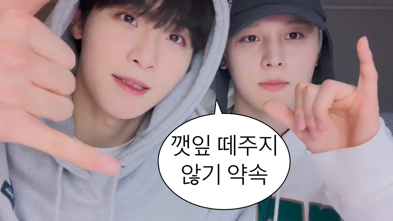 [티오원] 롬받는 깻잎 논쟁