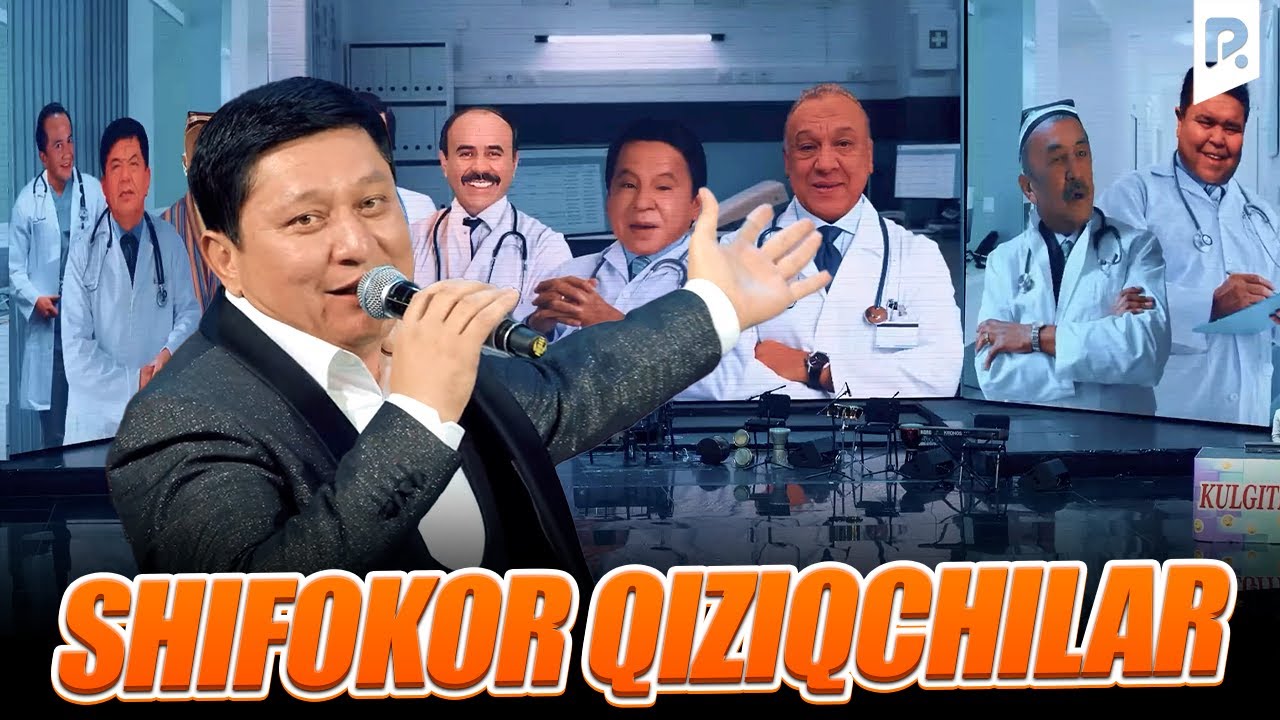 Кизикчилар