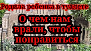видео: Что правда,а что нет в деле Кати Бурнашкиной.Все от адвоката до папы в долгах картинка: Что правда,а что нет в деле Кати Бурнашкиной.Все от адвоката до папы в долгах