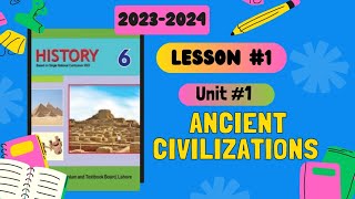 Lesson 1 | Chapter 1 | History 6 | Sources of History | Today clear all the concepts | history |