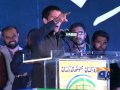 Youth Convention Lahore-22 2014