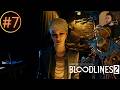 Unleashing the Beast The Masquerade | Bloodlines 2 Part 7