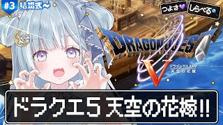 天羽衣 / Amaui Channel【ななしいんく】の配信のサムネイル画像