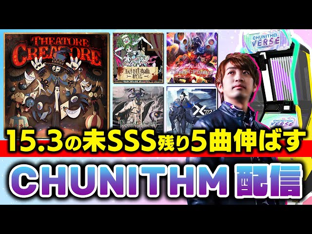 高レート　ムザルミ天門　超次元あり 高レート ムザルミ天門 超次元あり - メルカリ