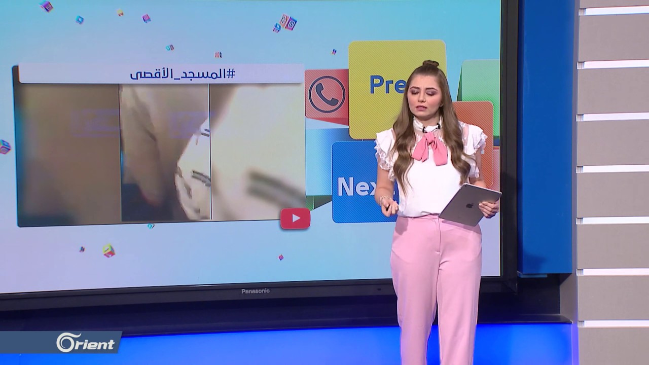 محكمة الجنايات الدولية فلسطينيون يصلون التراويح وأخرون يكبرون للعيد.. ماالذي حدث في الأقصى؟ - FOLLOW UP