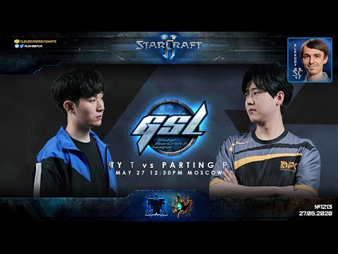 Видео: ПАРАД ДИКИХ ЧИЗОВ в полуфинале GSL 2020 Season 1 CodeS - TY vs PartinG - Корейский StarCraft II