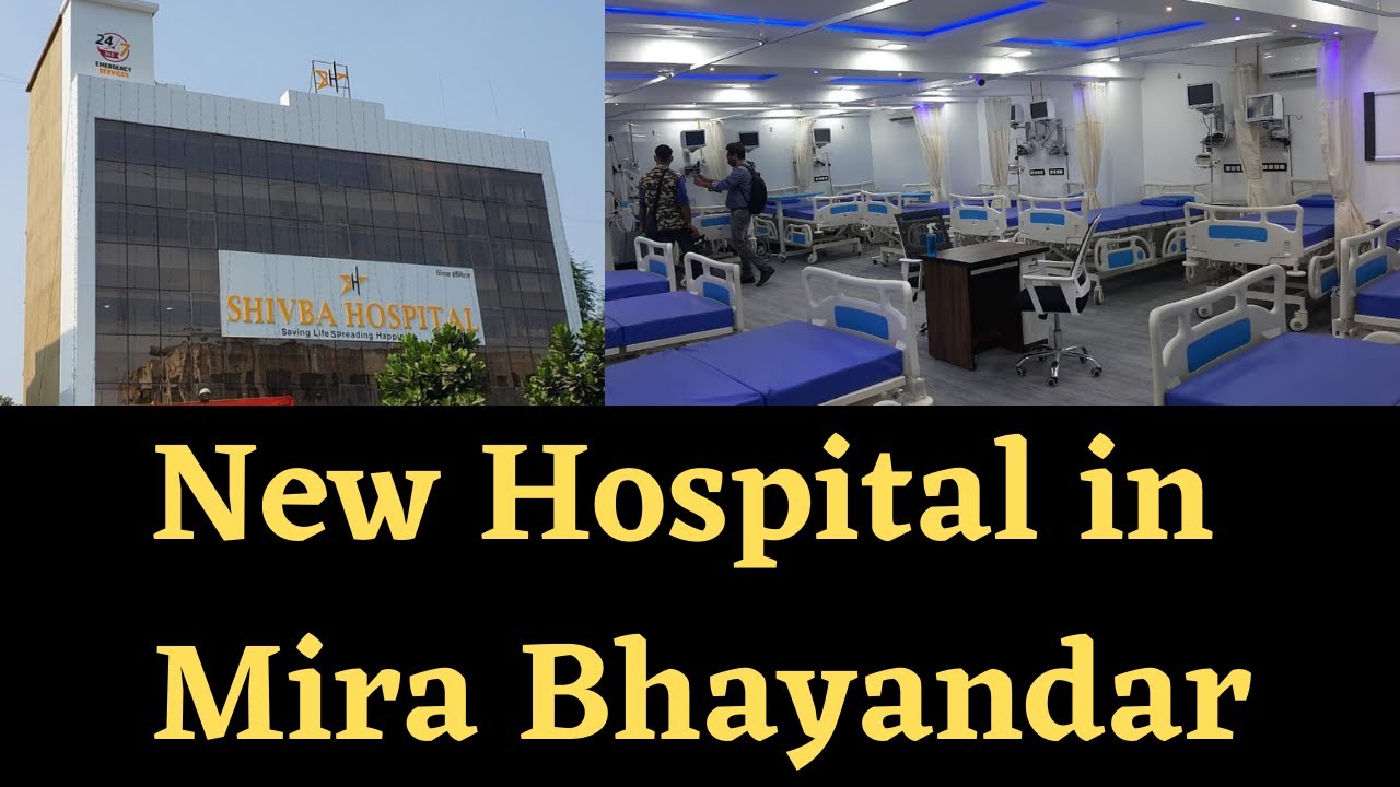 New Hospital In Mira Bhayandar Shivba Hospital Minister Bacchu Kadu new-hospital-in-mira-bhayandar-shivba-hospital-minister-bacchu-kadu