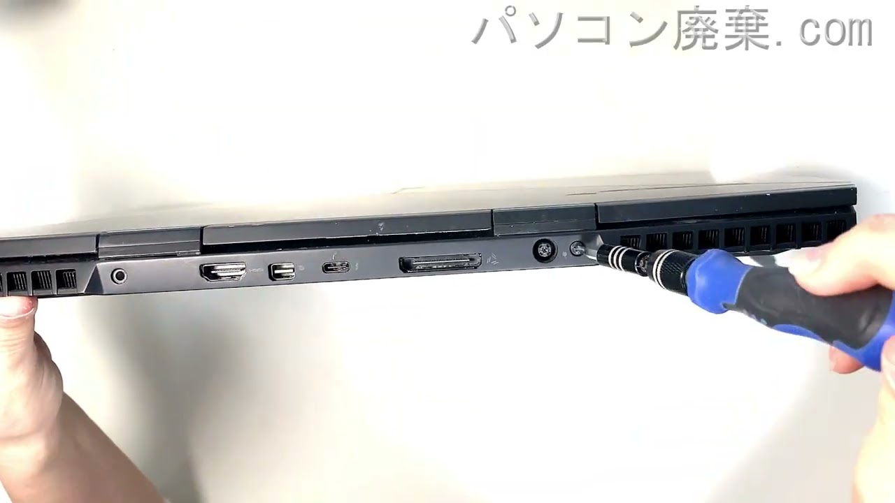 DELL Alienware【m15】の分解方法 - YouTube