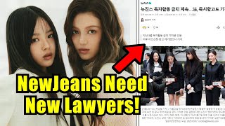 Download Lagu NewJeans’ Latest Court Move Sparks Backlash... MP3 Download Lagu NewJeans’ Latest Court Move Sparks Backlash... MP3