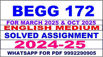 begg 172 solved assignment 2024-25 | begg 172 solved assignment in english 2025 | begg 172 2024-25