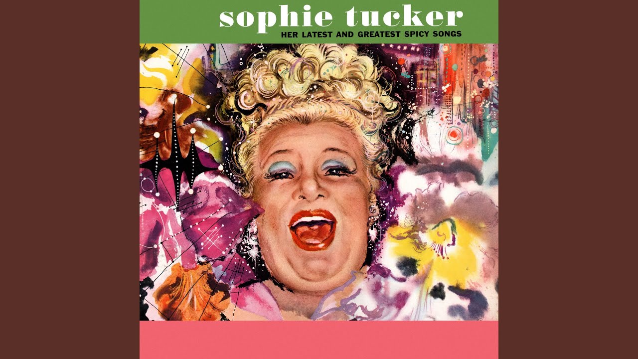 You've Got to See Your Mamma Ev'ry Night