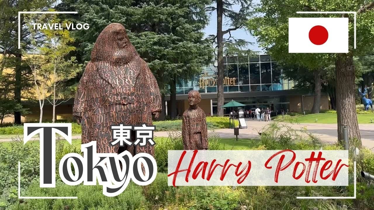 I Found Magic in Tokyo! ✨ The Making of Harry Potter Studio Tour （東京で魔法を見つけた！✨ メイキング・オブ・ハリー・ポッター