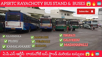 Apsrtc Buses in Rayachoty town View 😱🚍| APSRTC Buses | Rayachoty town #apsrtcbus #travel #rayachoti