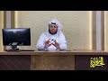 الشعر والشعراء ١٤ تحليل محاورة مطلق ومستور وخلف وصياف الرباعية الكويت ١٤٠٩ هـ الشعر والشعراء ١٤ تحليل محاورة مطلق ومستور وخلف وصياف الرباعية الكويت ١٤٠٩ هـ