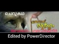 Umma..e duniyavil avarku pagaram vekkan onnumilla Mp3 Song