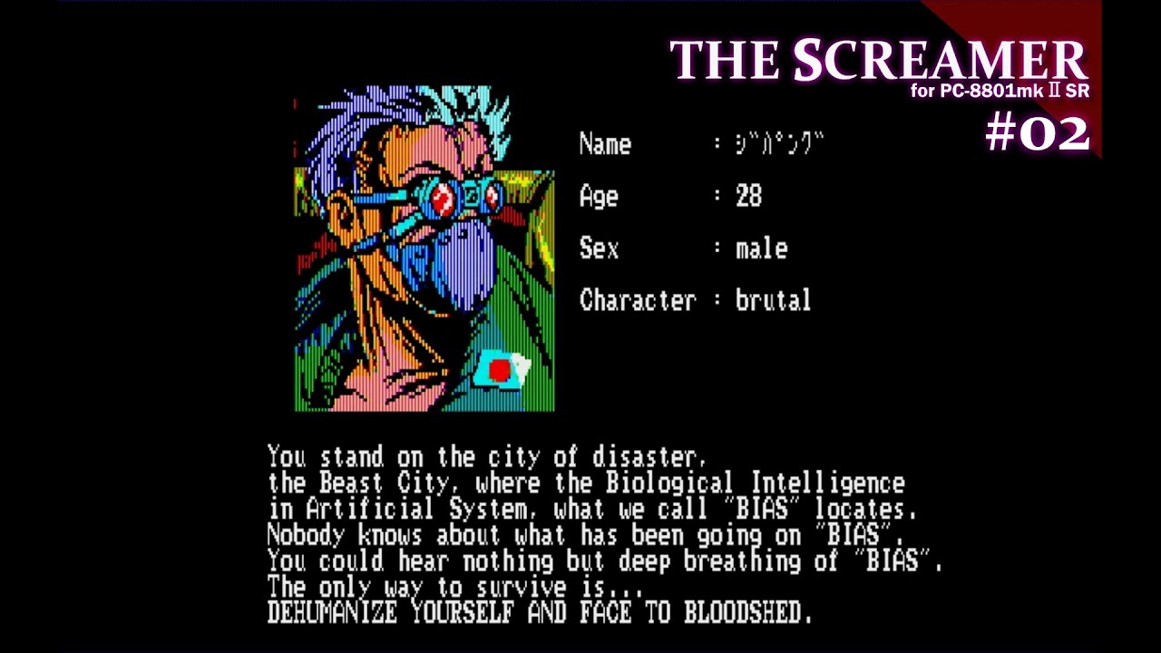 PC8801用ソフト ザ・スクリーマー Play】PC-8801 THE SCREAMER（ザ・スクリーマー）#02 レトロゲーム