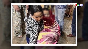 Bộ trưởng công an gửi thư khen các chiến sĩ cứu 2 bố con bị r.ơ.i xu.ống giếng sâu | LONG AN TV