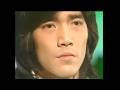野口五郎 送春曲