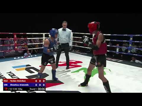 [YWC2025 DAY 7] (KAZ) Yerden Omirzhan vs. (GRE) Efstathios Aristotelis