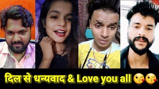 Dil se thanku ? Love You All Samar_Singh Shubham_jaker khushboo_Ghazipuri Khesari_Lal