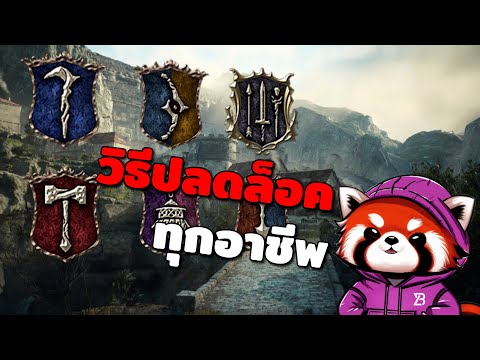 ผลสลากกินแบ่งรัฐบาล วันที่ 1 พย. 2567