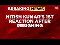 Nitish Kumar Resigns After 20 Years; New Government Formation Expected With BJP Support | Breaking