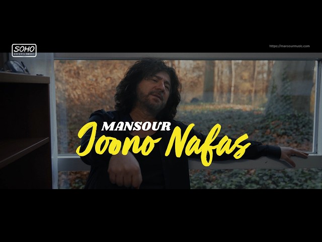 Mansour | Joono Nafas