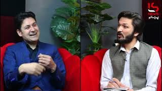 LS Podcast ft. Afsar Afghan | Afsar Afghan views on TikTok Live | Clip 6 | Podcast