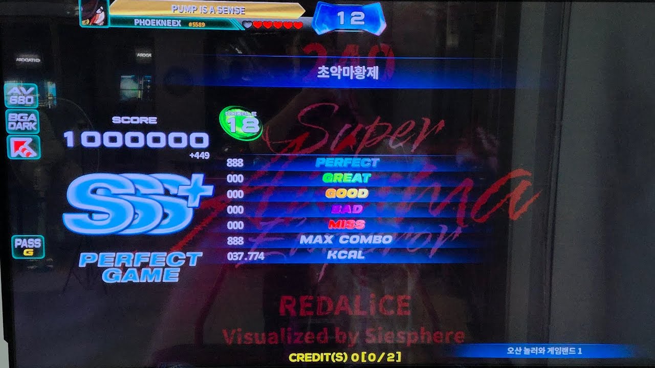 [PUMP IT UP PHOENIX] 초악마황제 D18 PG