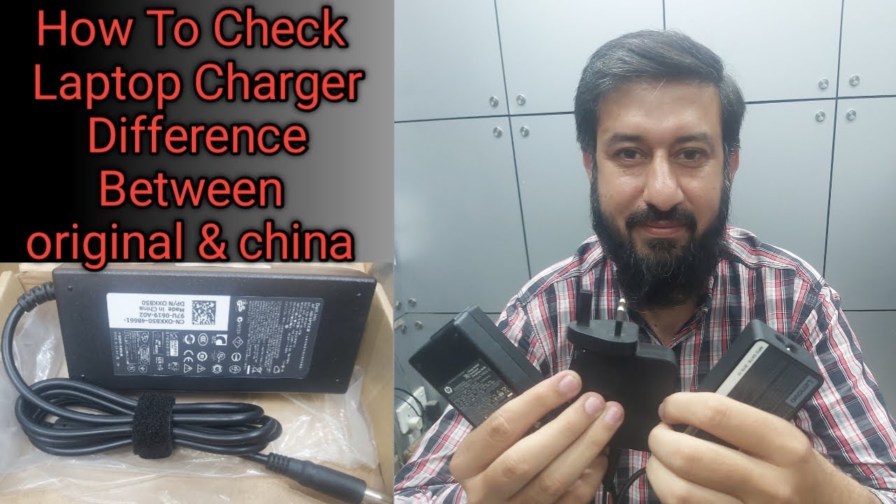 How To Check Difference Between Laptop Charger Original & China | Laptop Original Charger