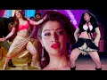 Raai Laxmi | Milky Legs Hot Edit | Part - 3