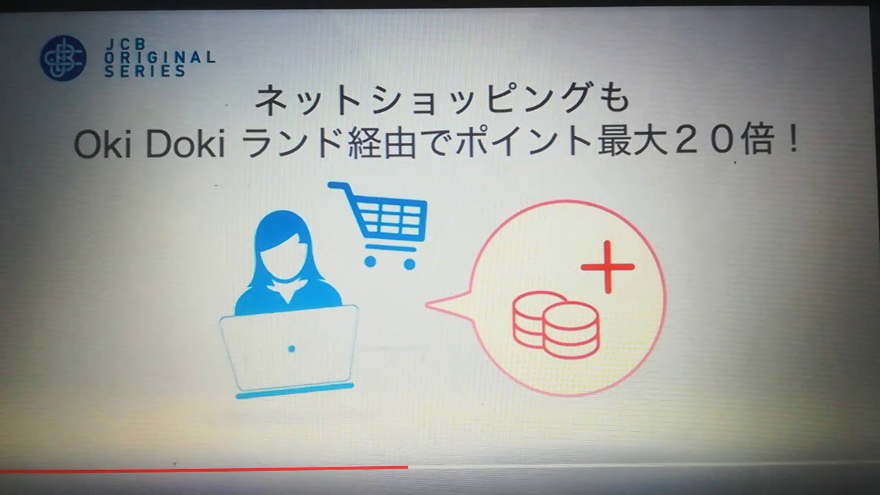 タクシーチケット の購入 使い方 仕組み 個人 会社法人クレジットカードのメリット ビジネスローン 事業融資 ファクタリングからキャッシング カードローン即日融資を比較 ローン大辞典
