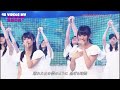 NMB48 Kenkyuusei - Souzou no Shijin [LIVE 想像の詩人]