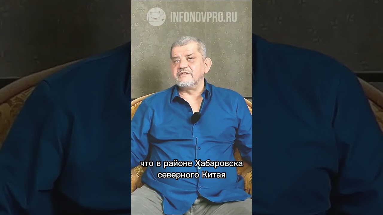 Левитация и...